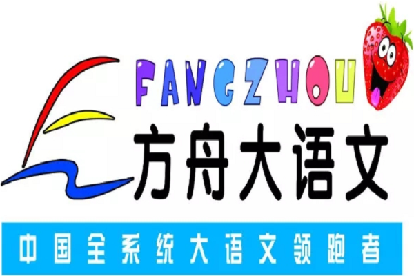 方舟大語文口碑怎么樣,加盟條件