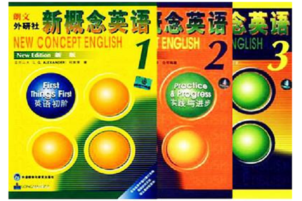 新概念英語培訓班加盟費多少