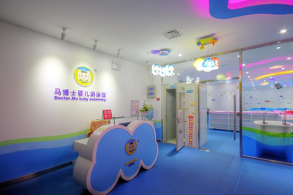 北京馬博士嬰兒游泳館加盟怎么樣