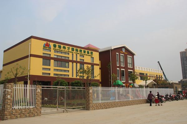 湖北偉才幼兒園地址在哪