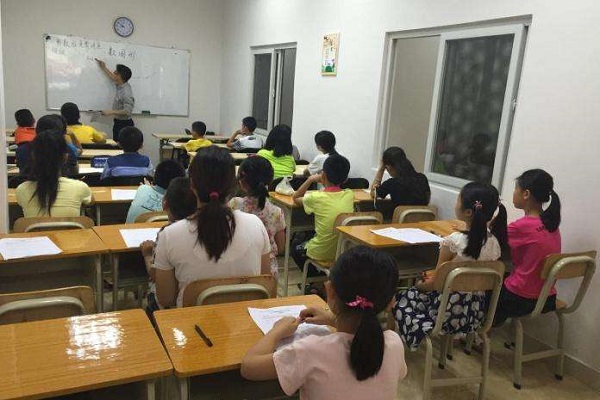 開中小學培訓機構好嗎