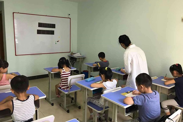 開中小學培訓機構好嗎