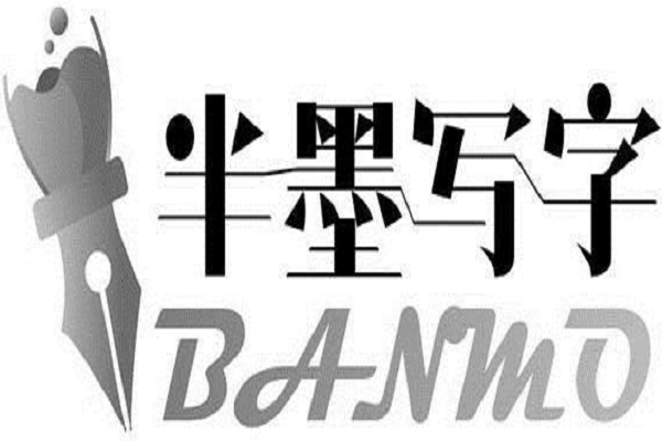 寫字機構加盟有哪些品牌