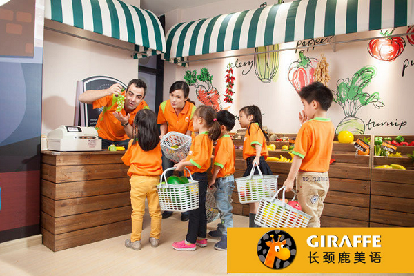 長頸鹿少兒英語加盟怎么樣？