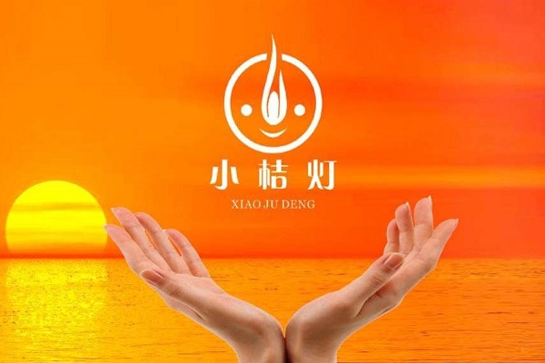 加盟小桔燈怎么做，步驟有哪些