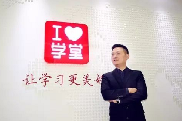 北京教育加盟店排行榜
