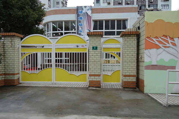 幼兒園加盟需要哪些條件