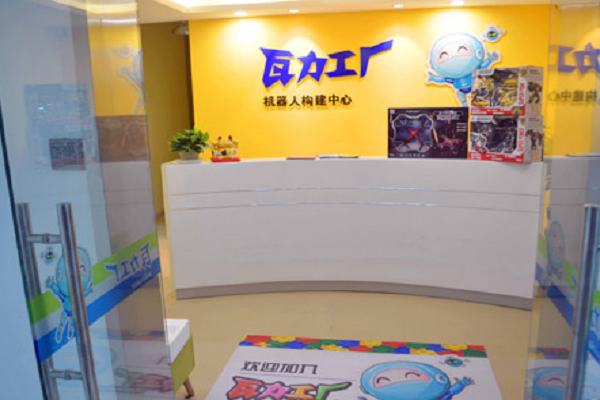 瓦力工廠機(jī)器人加盟怎么樣
