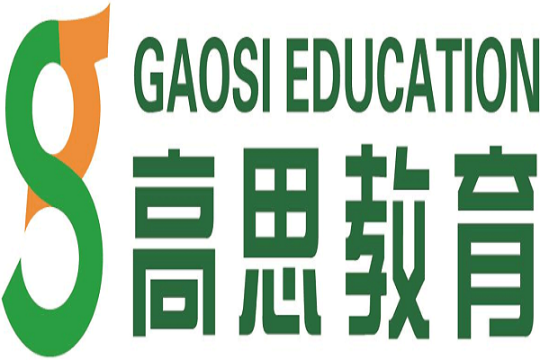 高思英語(yǔ)加盟費(fèi)是多少