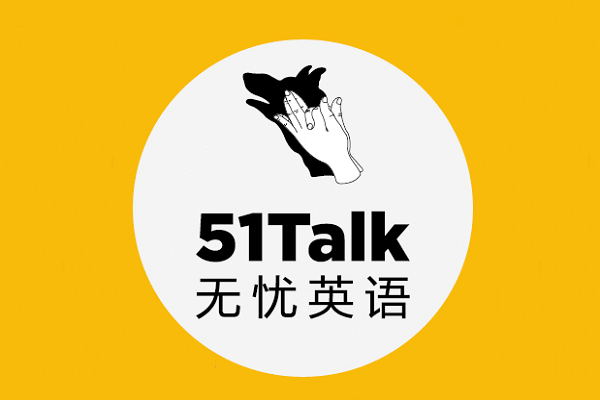 51talk少兒英語好不好