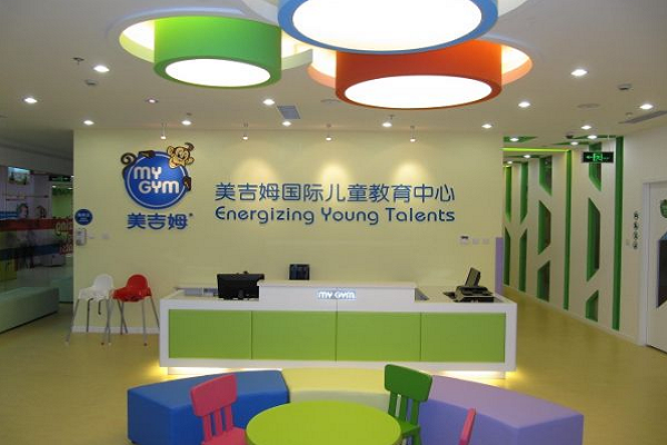 美吉姆早教加盟費用