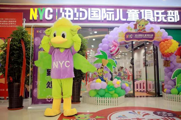 紐約國際早教加盟費