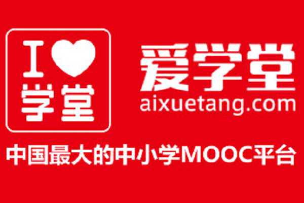 北京愛學堂加盟費多少