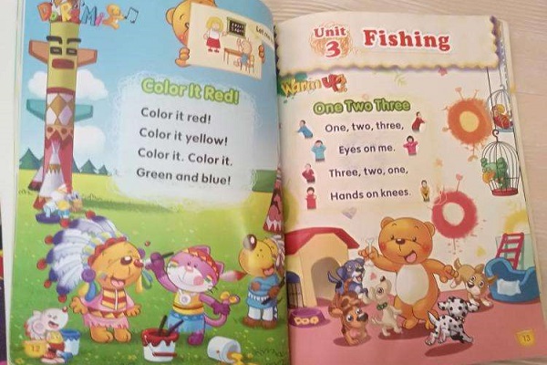 洪恩幼兒英語加盟流程