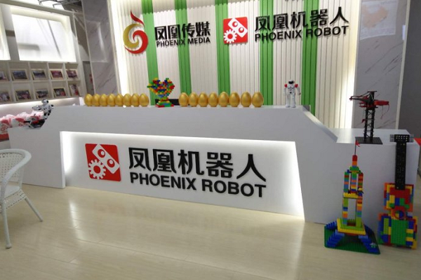 鳳凰機器人課程價格，加盟費多少