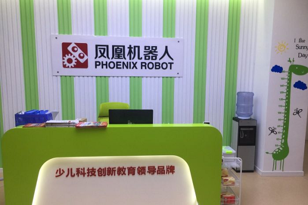 鳳凰機器人課程價格，加盟費多少