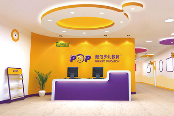 北京新東方泡泡少兒英語是否可加盟