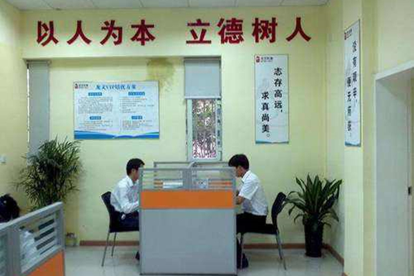 杭州加盟龍文教育需要多少錢