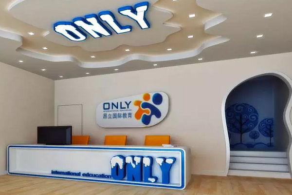 加盟昂立少兒英語多少錢
