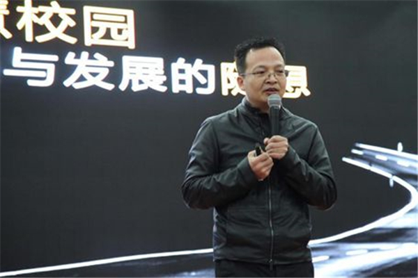金智教育加盟好嗎？有前景嗎？