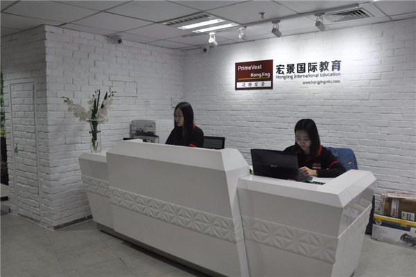 宏景國際教育加盟前景怎么樣