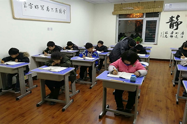 加盟字志區書法怎么樣