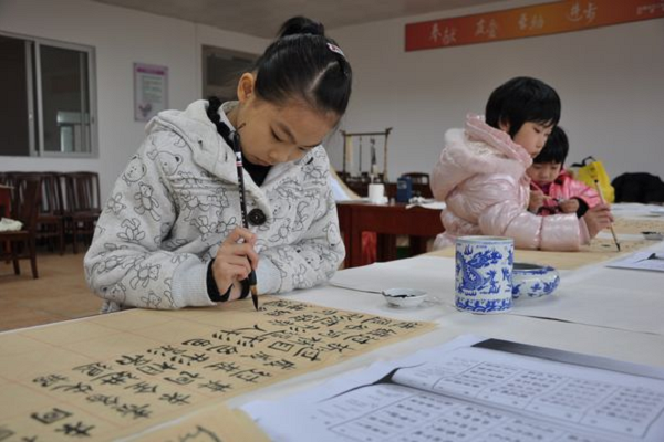 加盟書法輔導(dǎo)班怎么做