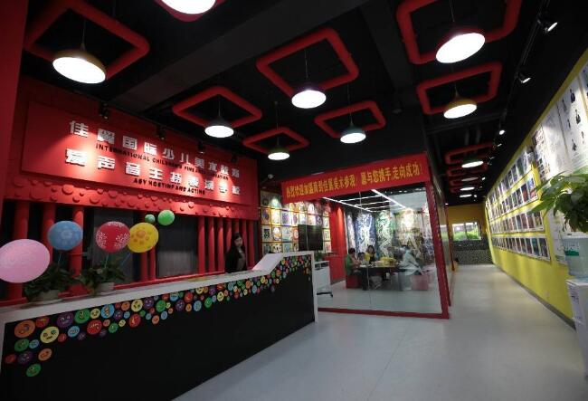 佳翼少兒美術(shù)教育怎么樣