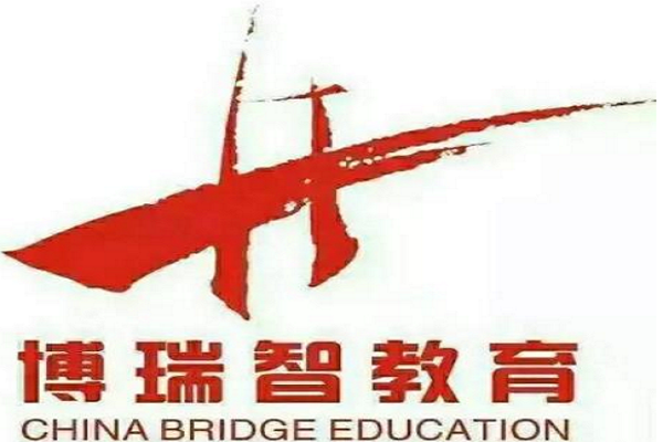 博瑞智教育加盟電話