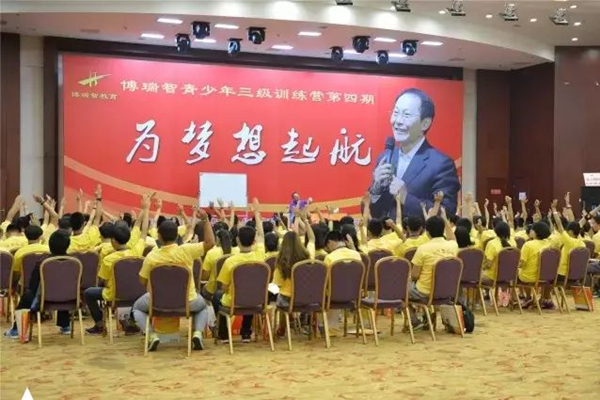 河北有博瑞智教育代理嗎