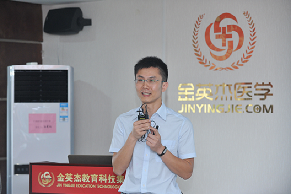 上海有執業藥師培訓中心加盟店嗎