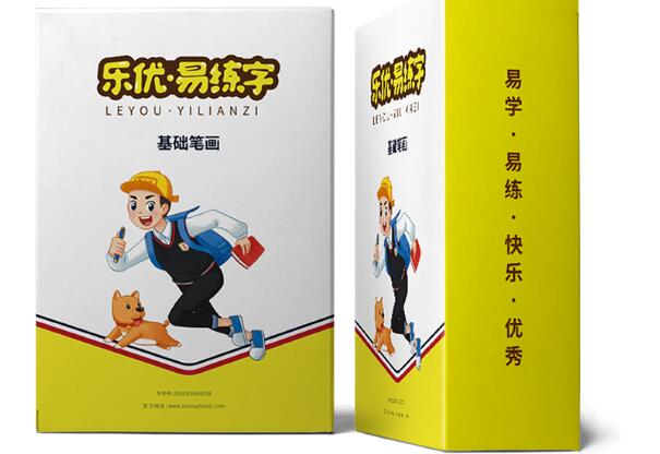 樂優易練字加盟費是多少