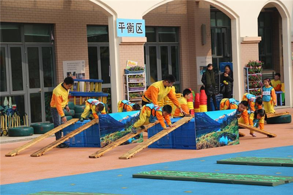 三之三幼兒園加盟費多少