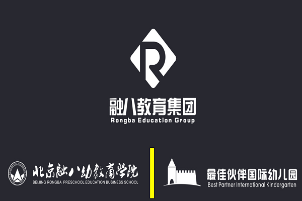 融八商學院加盟費是多少