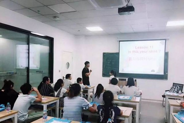新概念學(xué)堂智能英語加盟費