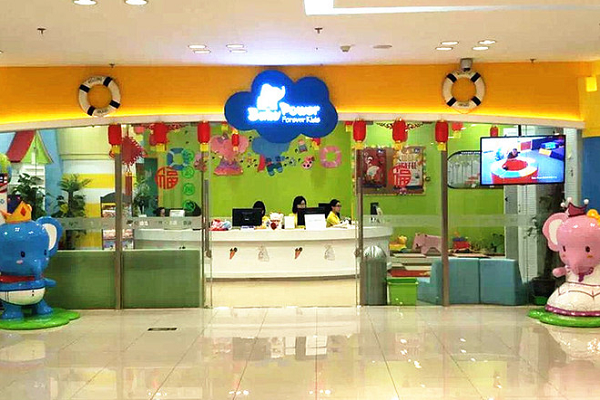 貝迪堡全國分店有哪些，市場如何