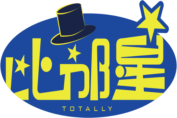 比鄰星動漫作文加盟好嗎