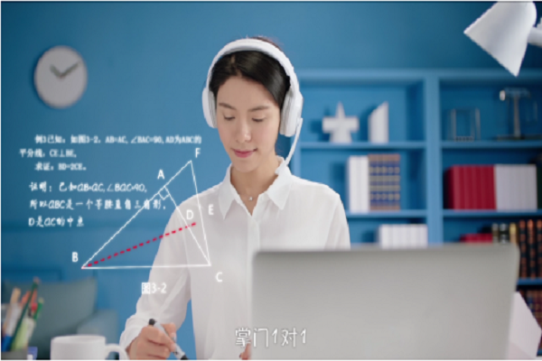 掌門一對(duì)一加盟條件和費(fèi)用