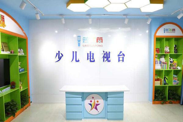 藍(lán)話筒口才加盟費(fèi)多少