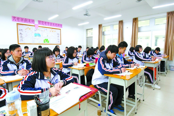 怎樣加盟中小學(xué)教育培訓(xùn)項目