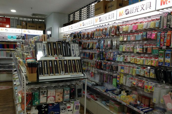 晨光文具加盟費多少
