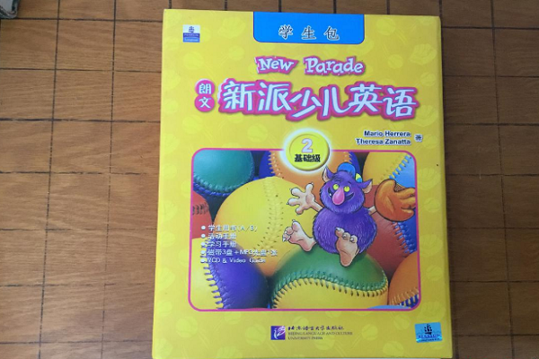 朗文新派少兒英語加盟好嗎