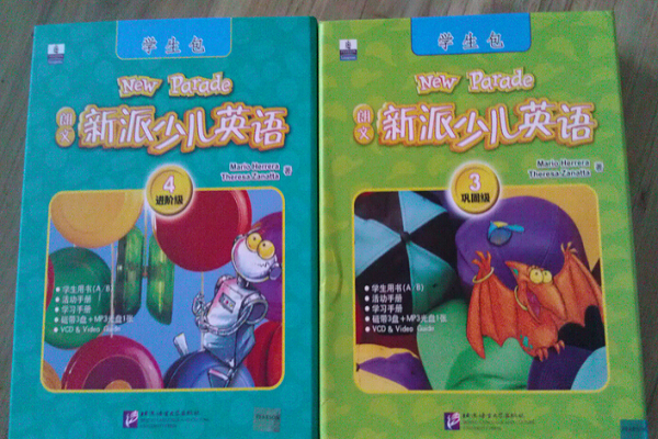 朗文新派少兒英語加盟好嗎