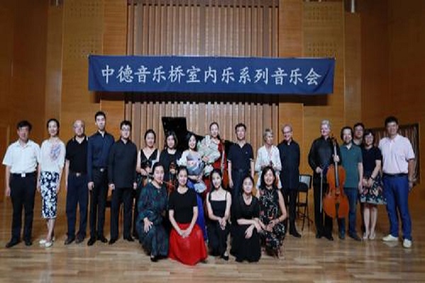 中德音樂學院加盟費多少
