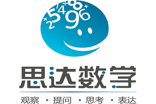 思達數學加盟電話，品牌怎么樣