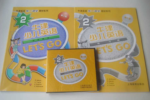 牛津少兒英語加盟多少錢