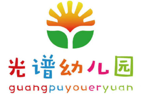 創業加盟光譜幼兒園怎么樣