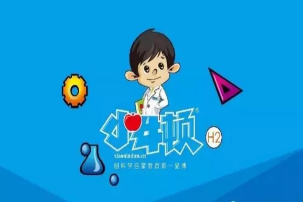 加盟小牛頓科學實驗班怎么樣