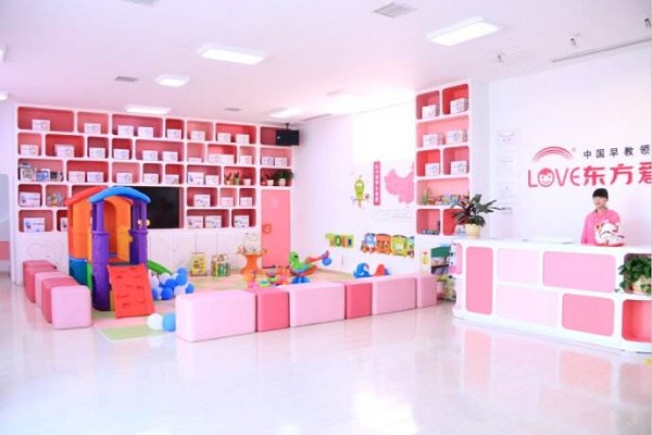 嬰兒早教加盟店哪家好