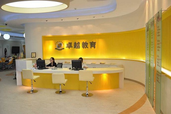 不凡教育可以加盟嗎，要求有哪些